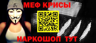 крисы Кимры