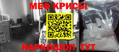 крисы Кимры