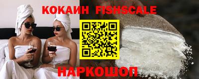 прущий лед Кингисепп