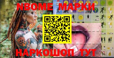 крисы Кимры