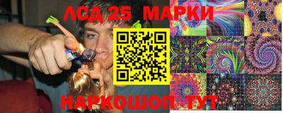 прущий лед Кингисепп