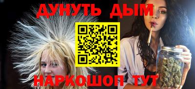 прущий лед Кингисепп