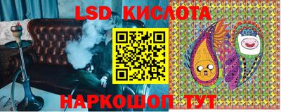 прущая мука Кинель