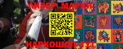 прущая мука Кинель