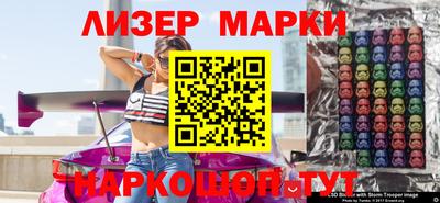 крисы Кимры