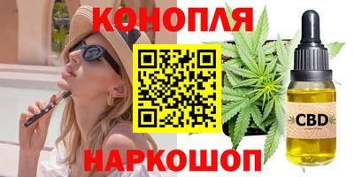 прущий лед Кингисепп