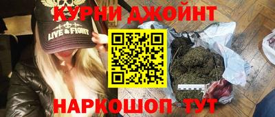 крисы Кимры