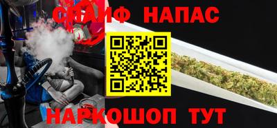 прущая мука Кинель