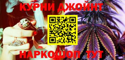 прущий лед Кингисепп