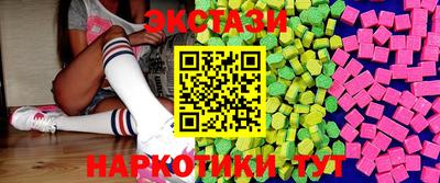 крисы Кимры