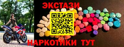 прущая мука Кинель