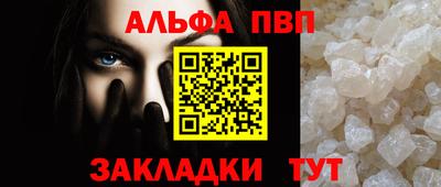 крисы Кимры