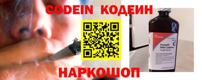 прущая мука Кинель
