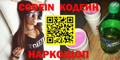 крисы Кимры