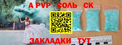 крисы Кимры