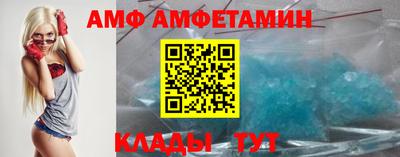 крисы Кимры