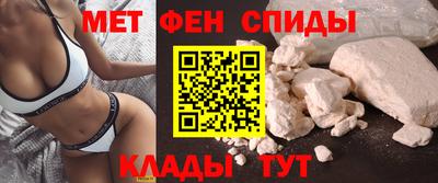прущая мука Кинель