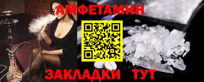 крисы Кимры