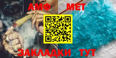 прущая мука Кинель