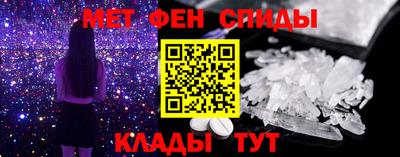 прущая мука Кинель