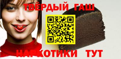 прущий лед Кингисепп