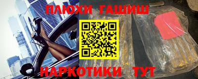 крисы Кимры