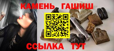 прущий лед Кингисепп