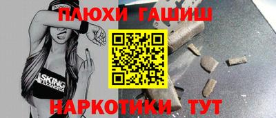 крисы Кимры