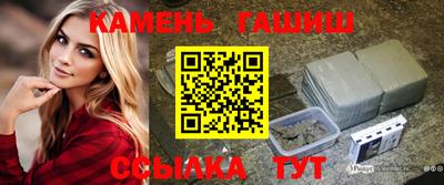 прущая мука Кинель