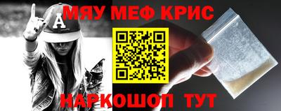 крисы Кимры